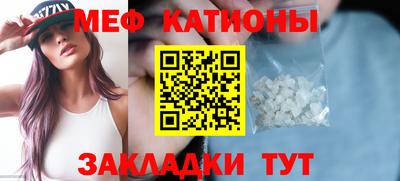 крисы Будённовск