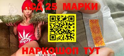 мяу мяу кристалл Туймазы