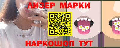 spice Бузулук