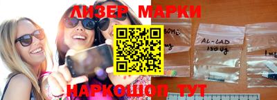 эйфоретик Бугуруслан