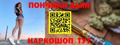 эйфоретик Бугуруслан