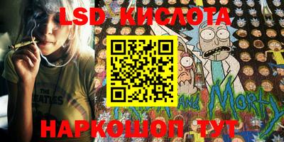 spice Бузулук