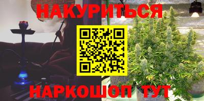 эйфоретик Бугуруслан