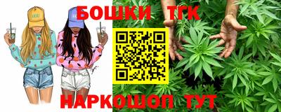 эйфоретик Бугуруслан