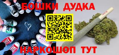 эйфоретик Бугуруслан