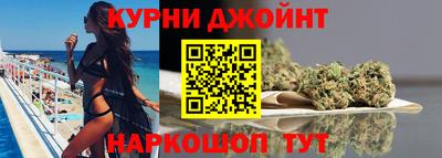 крисы Будённовск