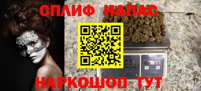 эйфоретик Бугуруслан
