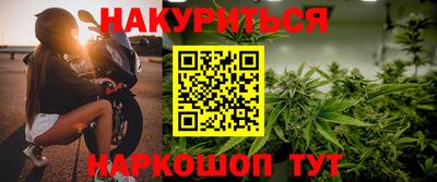 эйфоретик Бугуруслан