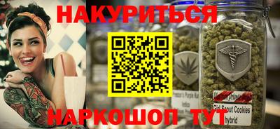 эйфоретик Бугуруслан