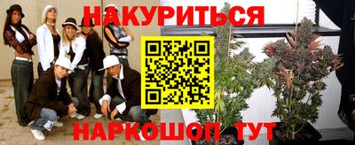 spice Бузулук