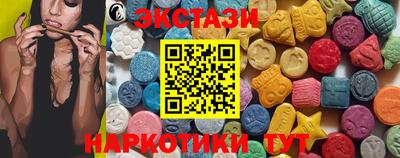 крисы Будённовск