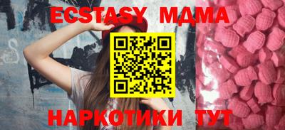 spice Бузулук