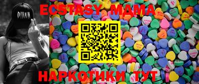 spice Бузулук
