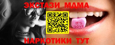 spice Бузулук