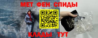 spice Бузулук