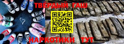 эйфоретик Бугуруслан