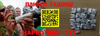 spice Бузулук
