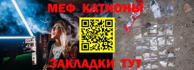 MDMA Тулун
