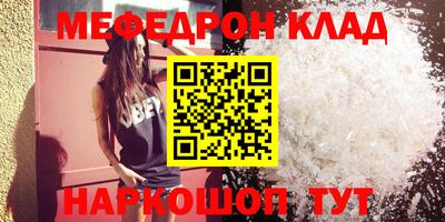 spice Бузулук
